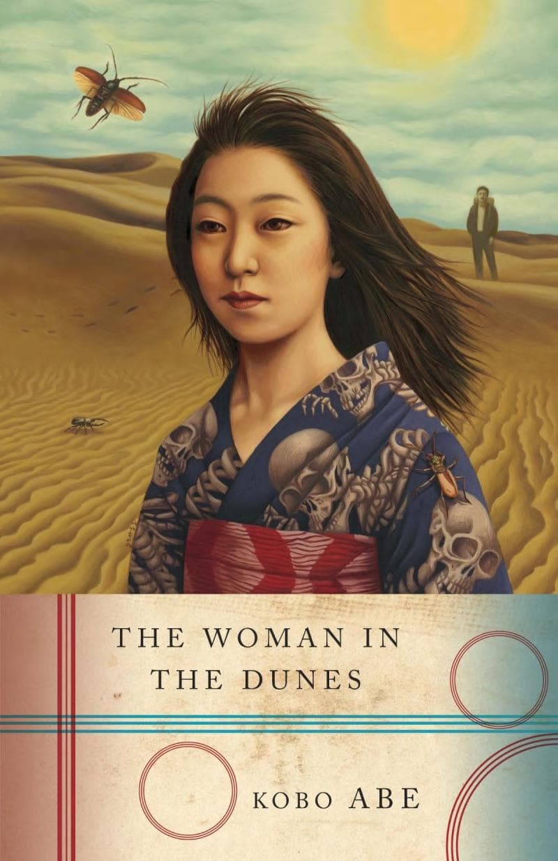Woman of the Sands